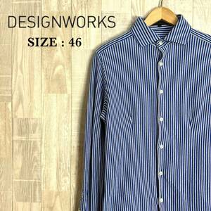 M3792 DESIGNWORKS デザインワークス　ストライプ長袖シャツ　サイズ46 ブルー　ストライプ　綿100％　コットンシャツ　日本製　メンズ