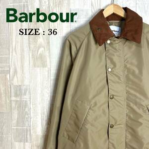 M3796 Barbour バーブァー　ナイロンジャケット サイズ36 ベージュ　上着　アウター　羽織　メンズ　ナイロン100％　フルジップ