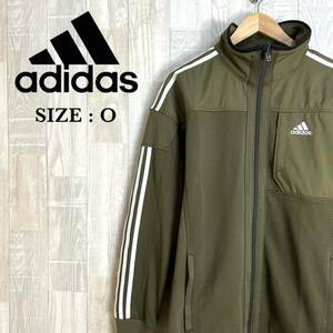 M3852 adidas Adidas hybrid разогрев джерси жакет O размер to гонки оливковый CLIMALITE мужской верхняя одежда 