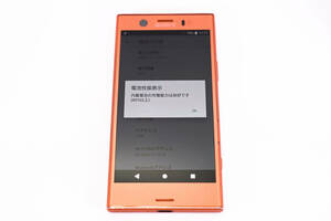 【美品】docomo SONY XZ1 compact SO-02K Twilight Pink