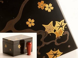 【琴》送料無料 木製漆器 黒塗蒔絵 茶箱 野立 箱付 WK600