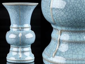 【琴》送料無料 中国美術 青磁尊式花瓶 高23.5cm WJ367
