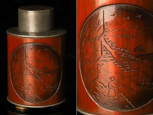 【琴》送料無料 煎茶道具 在銘 時代 古錫竹細工風景漢詩彫茶入 WK904