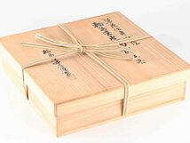 【琴》送料無料 能登輪島塗 光峯 哲舟合作 草花絵替蒔絵煮物椀五客 共箱 WJ876_画像3