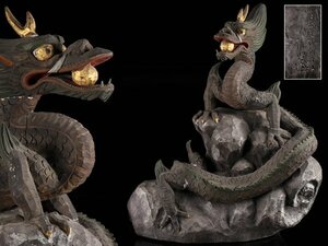[ koto } free shipping old work of art tree carving dragon sculpture ornament Zaimei height 47cm TS265