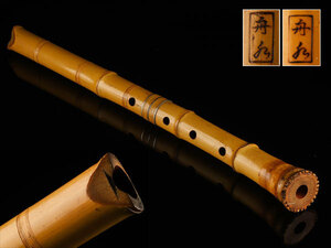 [ кото } бесплатная доставка времена традиционные японские музыкальные инструменты 2 tsu печать Zaimei бамбук структура кото старый . серебряный рулетка .WL187