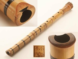 [ кото } бесплатная доставка времена традиционные японские музыкальные инструменты бамбук структура бамбук . кото старый . сякухати WL066