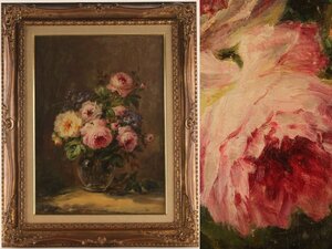 Art hand Auction [Koto] Envío gratis Riot pintura al óleo realismo flor WJ120, Cuadro, Pintura al óleo, Naturaleza muerta