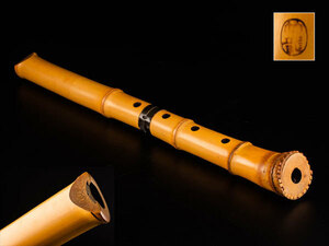 [ кото } бесплатная доставка времена традиционные японские музыкальные инструменты Zaimei бамбук структура столица гора . сякухати длина 49cm WJ348