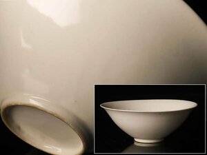 [ koto } free shipping China fine art white porcelain pot box attaching WJ401