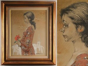 Art hand Auction [Koto] Kostenloser Versand Matsuki Michito Pastell Hana Ichirin WJ175, Kunstwerk, Malerei, Pastellzeichnung, Buntstiftzeichnung