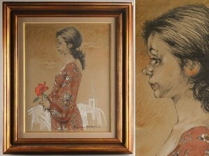 Art hand Auction [Koto] 免运费 松木道人 Pastel Hana Ichirin WJ175, 艺术品, 绘画, 粉彩画, 蜡笔画