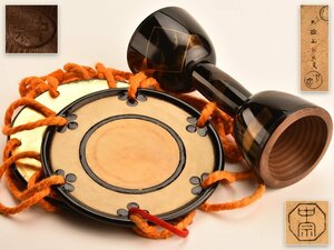 [ koto } free shipping era traditional Japanese musical instrument lacqering step hand plane eyes carving hand drum WK333