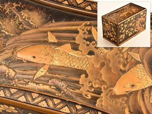 [ koto } free shipping era lacquer ware book@ gold . dragon . lacqering inkstone case box attaching TS547