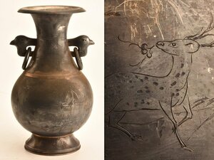 【琴》送料無料 中国美術 足銀製遊環花瓶 高27cm 重量669g WJ662