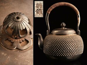 [ koto } free shipping . tea utensils original silver made . strike hot water . silver bin weight 1422g KV047