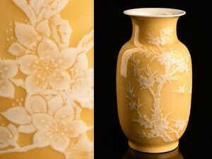 【琴》送料無料 中国美術 黄釉花鳥図花瓶 高21cm TS182
