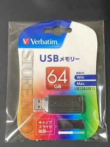 【未使用】USBメモリ　USBP64GVZ2 USB2.0対応 スライド式 64GB 黒 Verbatim