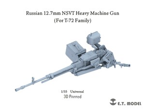E.T.MODEL P35-250 1/35 ロシア 12.7mm NSVT重機関銃