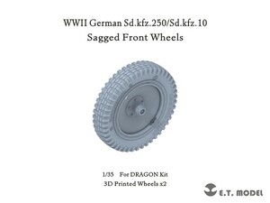 E.TMODEL P35-124 1/35 WWII Germany Sd.Kfz.250/Sd.Kfz.10 for weight of an vehicle deformation tire ( Dragon for )