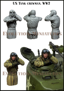 エボリューション EM-35224 1/35 WWII アメリカの戦車兵(1)(1体)