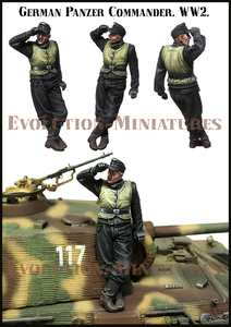 エボリューション EM-35182 1/35 WWII 上空警戒を行うドイツ戦車兵(5)(1体)