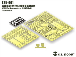 E.T.model E35-001 1/35 WWII yellowtail tissue ska uto car Dingo Mk.II( Tamiya 35018 for )