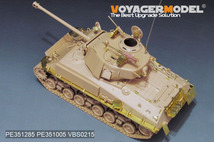 ボイジャーモデル PE351285 1/35 WWII M4A3E8シャーマン HVSS 初期型 サンダーボルトVIIベーシックセット(ライフィールドモデル5092用)_画像6