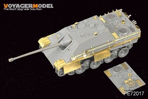 ボイジャーモデル PE72017 1/72 WWIIドイツ ヤークトパンサー(汎用)