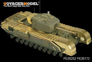 ボイジャーモデル PE35252 1/35 WWIIイギリス チャーチル Mk.IV 歩兵戦車基本セット(AFVクラブ35154用)