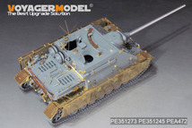 ボイジャーモデル PE351273 1/35 WWII ドイツ IV号駆逐戦車/70(A)ディテールアップセット(ボーダーモデルBT-026/BT-028用)_画像9