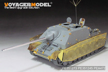 ボイジャーモデル PE351273 1/35 WWII ドイツ IV号駆逐戦車/70(A)ディテールアップセット(ボーダーモデルBT-026/BT-028用)_画像2