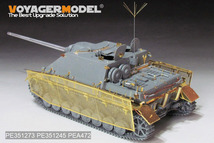 ボイジャーモデル PE351273 1/35 WWII ドイツ IV号駆逐戦車/70(A)ディテールアップセット(ボーダーモデルBT-026/BT-028用)_画像5