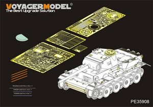 ボイジャーモデル PE35908 1/35 WWIIドイツ VI号戦車 C/B型(VK.36.01用)エッチング基本セット(レボシスRS-3001用)