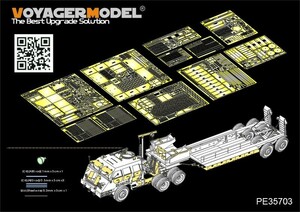 ボイジャーモデル PE35703 1/35 WWIIアメリカ M25ドラゴンワゴン 戦車運搬車 エッチングセット(タミヤ35230用)