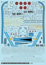 DXMデカール 41-4171 1/48 航空自衛隊 第306飛行隊 F-15J イーグル スペシャルマーキング マーヴェリック（全メーカー用）_画像4