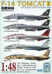 DXMデカール 21-4157 1/48 アメリカ海軍 F-14A/B VF-84/101/103/ & IRIAF コレクション 1