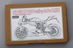  hobby design HD02-0291 1/12 Ducati 1199paniga-reSti teal up set ( Tamiya for )