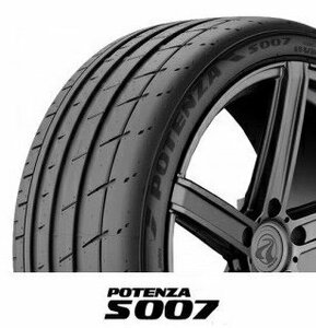 正規品　新車装着タイヤ　アストンマーチン　DB11承認　ブリヂストン　255/40ZR20　101YXL　A5A　POTENZA　S007　255/40R20