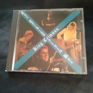 King Crimson/The Talking Rythem Box/CAT 1/キング・クリムゾン/コレクターズCD/73年ライヴ音源