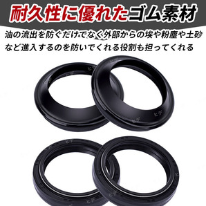 37mm 37φ フロントフォークシールセット フォークシール オイルシール ダストシール １台分セット 汎用 サスペンション 補修部品 CBR250R の画像3