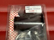 未使用品 亀有エンジン キノクニ 【水温取出し用ホースジョイント RW-3616】センサー取出し口M16xP1.5 パイプ径36Φ L型 ホースバンド付き_画像2