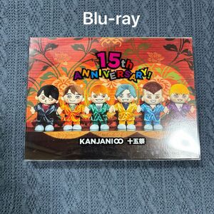 十五祭　Blu-ray SUPER EIGHT(関ジャニ∞)