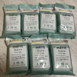 ★送料無料 新品 未開封★花王メリット ドライシャンプーシート 12枚入×7袋＋おまけ17枚merit Day+ 洗い流さないタイプ 