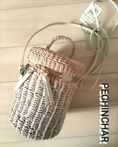 PECHINCHAR/ Scott Club * knitting tube type basket pochette * new goods 