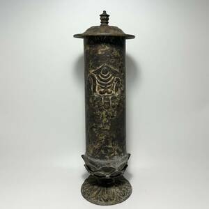 仏教美術　古銅製　経筒　 旧家蔵出　唐物骨董 　H33.５cm