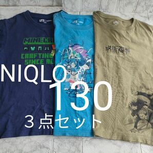 子供服　まとめ売り　男の子　ユニクロ　UNIQLO　130　UT Tシャツ 　半袖　ポケモン　マイクラ　呪術廻戦　3点セット　