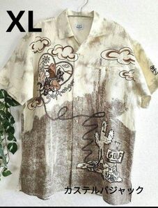 カステルバジャック　シャツ 半袖　柄　アロハシャツ柄 個性派 　XL