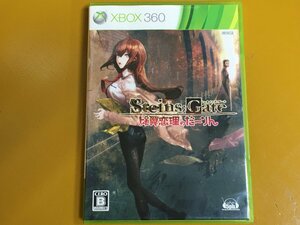 【Xbox360】 STEINS；GATE （シュタインズ・ゲート） 比翼恋理のだーりん [通常版］