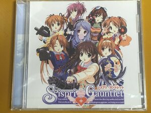 PCG-29 PC game same person soft Sispri*Gauntletsispli* gun to let D5. SPG-C7200 unopened 